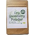 100%オーガニック グーズベリー (アムラ) パウダー/Gooseberry (Amla) Powder スーパーフード セイヨウスグリ ビタミンC 高濃度タンニン 葉酸 アーユルヴェーダ ポリフェノール ベータカロチン (100g(環境に配慮した