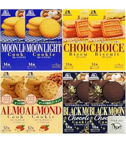 Amazon.co.jp: 森永製菓 ムーンライト 14枚（2枚×7袋）×5個×2セット