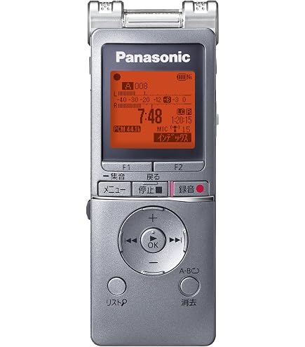 Amazon.co.jp: パナソニック ICレコーダー 4GB ブラック RR-XS705-K