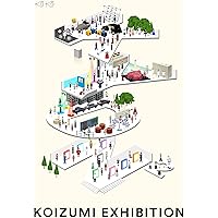 コイズミエキシビション~コンプリートビジュアルベスト1982-2022~ [初回限定盤] [2Blu-ray + BOOK]