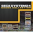 SEGA SYSTEM24 SOUND COLLECTION