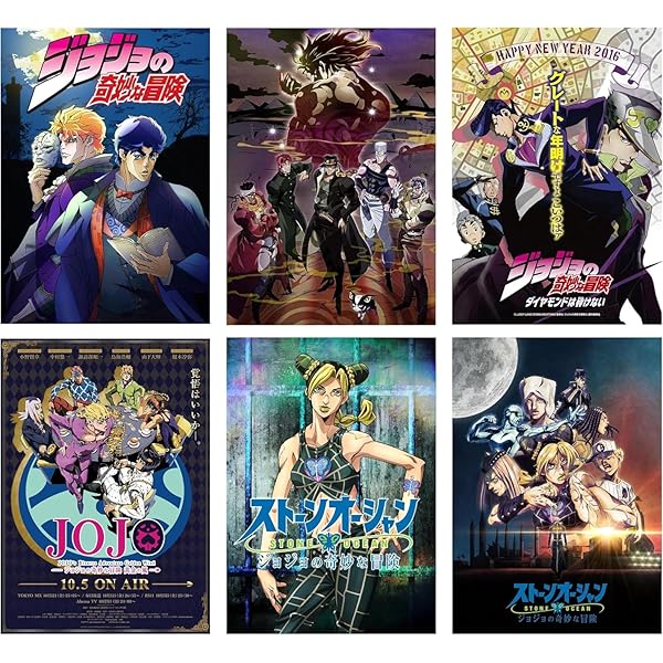 Amazon.co.jp | ジョジョの奇妙な冒険 (初回限定版) 全9巻セット