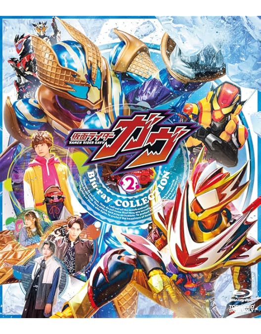 初回限定版　仮面ライダーセイバー Blu-ray COLLECTION Amazon.co.jp: 仮面ライダーセイバー Blu-ray COLLECTION 1
