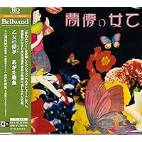 Amazon.co.jp: 日本少年: ミュージック