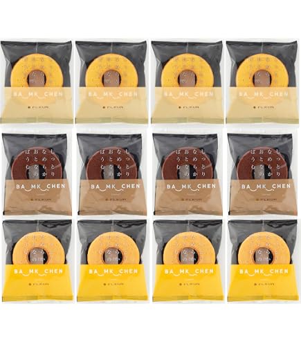 Amazon.co.jp: 粟玄 和洋 WAYO 14個入 3袋セット 御挨拶 : 食品・飲料