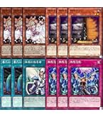 遊戯王　ティスティナ　デッキ　本格構築　うらら　増G　無限泡影　墓穴の指名者 Amazon.co.jp: 【12枚セット】 遊戯王カード 増殖するG ×3枚 灰