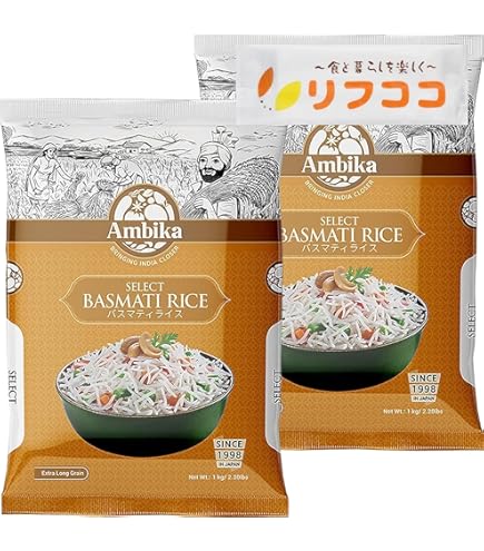 Amazon.co.jp: Ambika(アンビカ) インド米 ロザナバスマティライス 5kg