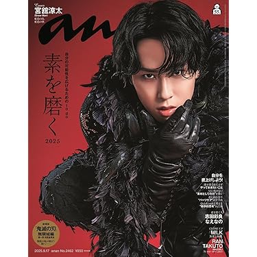 【激レア直筆サイン入りCD】Megan Joy　アメリカンアイドル・シーズン8 Amazon.co.jp 最新リリース: アイドル・芸能人グッズ の新着