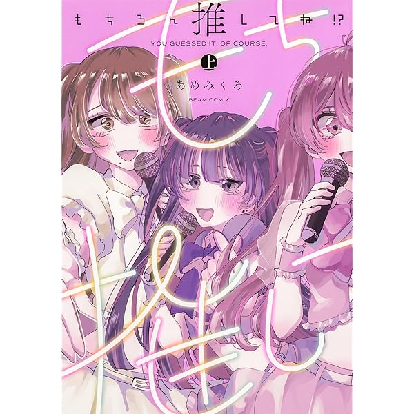 夜にその名を呼べば 夜にその名を呼べば: 書籍- 早川書房オフィシャルサイト