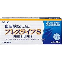 Amazon | 佐藤製薬 プレスライフS 4粒×30包 | 佐藤製薬 | マルチ脂肪酸