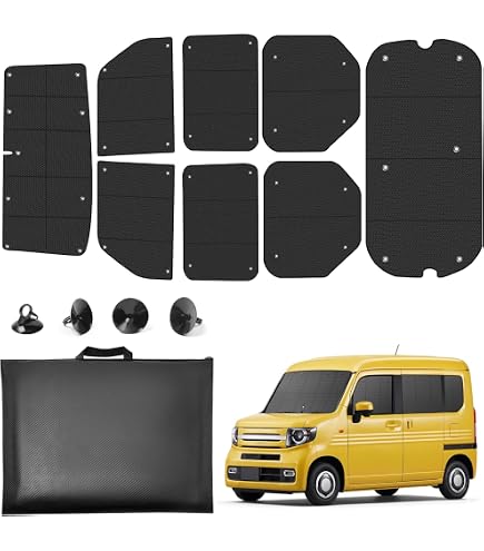 Amazon | N-VAN対応 JJ1/JJ2 サンシェード 1台分 全窓用 8枚セット 車