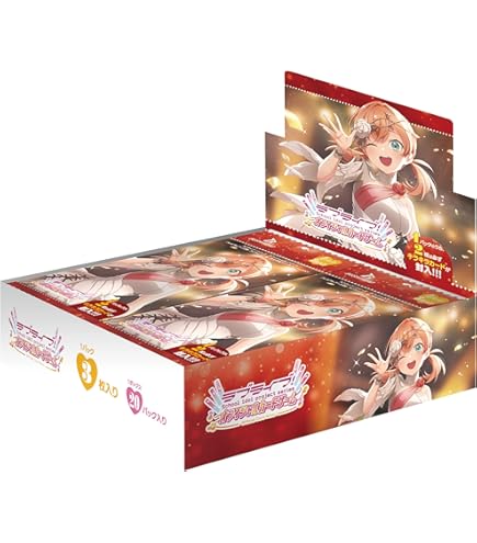 Amazon.co.jp: ラブライブ!シリーズ オフィシャルカードゲーム