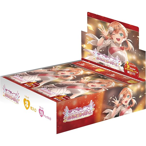 Amazon.co.jp: 「ラブライブ!スーパースター!!」ハート型缶バッジVol.1