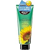 ディアボーテ オイルイントリートメント(ボリューム&リペア)200g