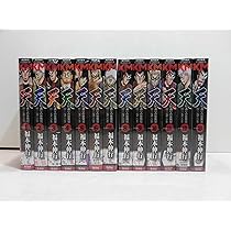 漫画　アカギ　ワシズ　全巻セット 漫画 アカギ ワシズ 全巻セット 漫画 アカギ、ワシズ 全巻セット 漫画