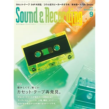 Amazon.co.jp 最新リリース: コンピュータミュージック の新着