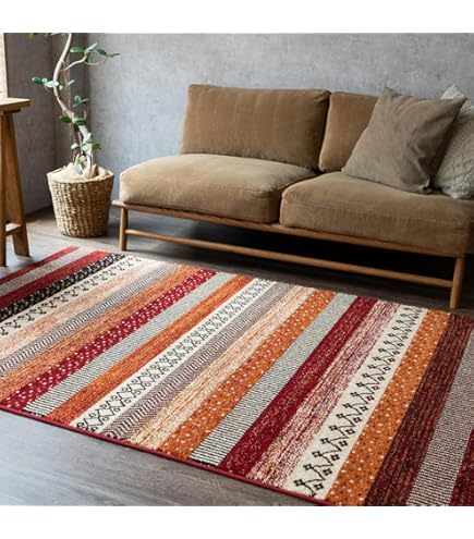 Amazon｜ディノス カーペット ラグ マット カバー 約133×195cm Lafarge