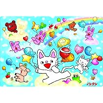 ぷうたん☆彡 ♬♩♬ / KASANE TETO Synthesizer V I've always loved music