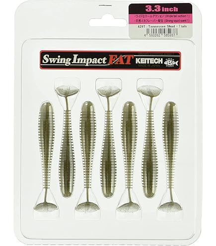 デプス　ワームセット デプスワームセット deps クロー 廃盤 大量 まとめ お試し デプス