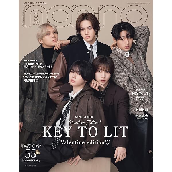 Amazon.co.jp: 全力！クリーナーズ（3枚組）[Blu-ray] : HiHi Jets: DVD