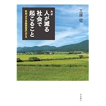 81bfDPQC2BL._AC_UL210_SR210,