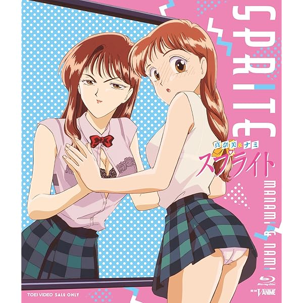 Amazon.co.jp: (完全限定生産版)ボールパークでつかまえて！Blu-ray