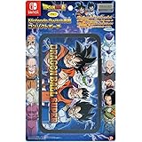 NINTENDO SWITCH 専用 コンパクトポーチ ドラゴンボール超 ブルー