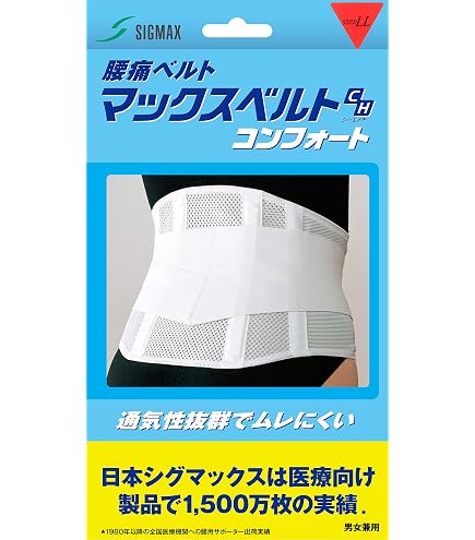 Amazon | ダイヤ工業 ニュートラルビューティーバンド アロー ベージュ