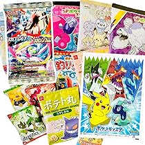 急遽５日迄の出品‼️お菓子、食品、ポケモン、トミカ、日用品等の詰め合わせ Amazon | 宝箱入り！ 新☆ポケモン お菓子 7種類 合計7点