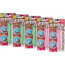しゃぼん玉です 71XkBE3LJ3L._UF350,350_QL50_.jpg