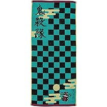 鬼滅の刃 映画 特典 冨岡義勇 今治ミニタオル 鬼滅の刃 今治ミニタオル 冨岡義勇 - メルカリ