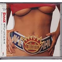 Amazon.co.jp: Chocolate & Cheese: ミュージック