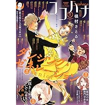 81bgI4Dd9uL._AC_UL210_SR210,