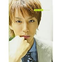 はじめしゃちょー Photo Book