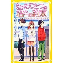 81bgRU49F6L._AC_UL210_SR210,