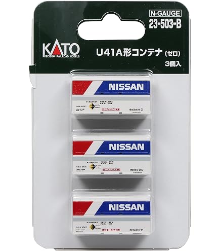 KATO U38A 日産陸送コンテナ 18個 6両分 【公式通販】