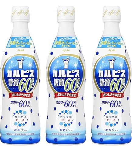 Amazon.co.jp: カルピス 470ml : 食品・飲料・お酒
