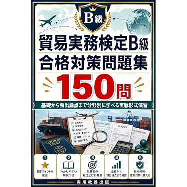 Amazon.co.jp 最新リリース: 金融・ファイナンス の新着ランキングです。