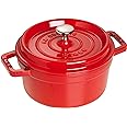 staub ストウブ 「 ピコ ココット ラウンド チェリー 20cm 」 両手 鋳物 ホーロー 鍋 IH対応 【シリアルナンバー付き日本正規販売品】 La Cocotte Round 40509-820