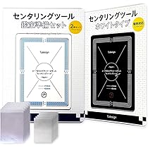 【最終値下げ】STANDARD C5000 送受信機 アクセサリセット Amazon.co.jp: TTdesign センタリングツール 鑑定キット PSA/BGS対応