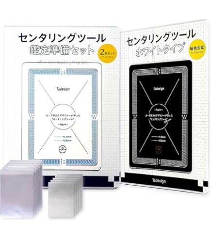 Amazon.co.jp: 【PSA鑑定スリーブ付きセット】Cardboard Gold 正規品