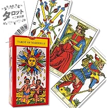 Amazon.co.jp: タロット オブ マルセイユ Tarot of Marseilles