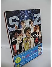 Amazon.co.jp: Sexy Zone アリーナコンサート 2012 (通常盤 初回限定