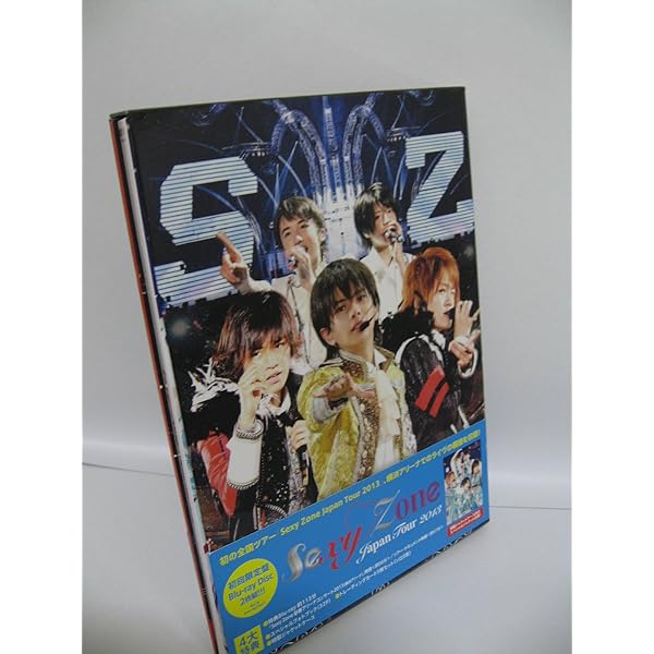 Amazon.co.jp: Sexy Zone アリーナコンサート2012 BD (初回限定盤