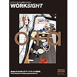 WORKSIGHT(ワークサイト) 特別号 Studio O+A