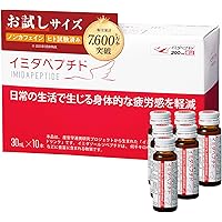 Amazon | 【公式店販売】 イミダペプチドQ10 パイナップル風味
