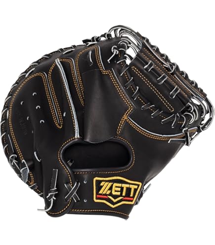 Amazon | 野球 久保田スラッガー 軟式 キャッチャーミット 大人用 一般