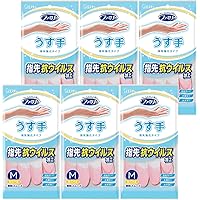 ファミリー [まとめ買い] 家庭用手袋 ビニール 手袋 うす手 指先抗ウイルス加工 Mサイズ ピンク×6個 キッチン 食器洗い 掃除 洗濯