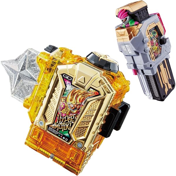Amazon.co.jp: 仮面ライダービルド パンドラボックス型CDボックス