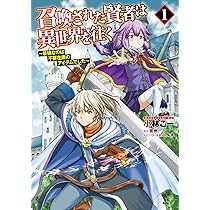 81bhluBhO8L._AC_UL210_SR210,